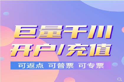 百度竞价广告成功案例：如何快速提升品牌曝光度