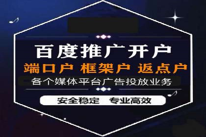 如何在sem推广竞价中脱颖而出：案例解析与策略
